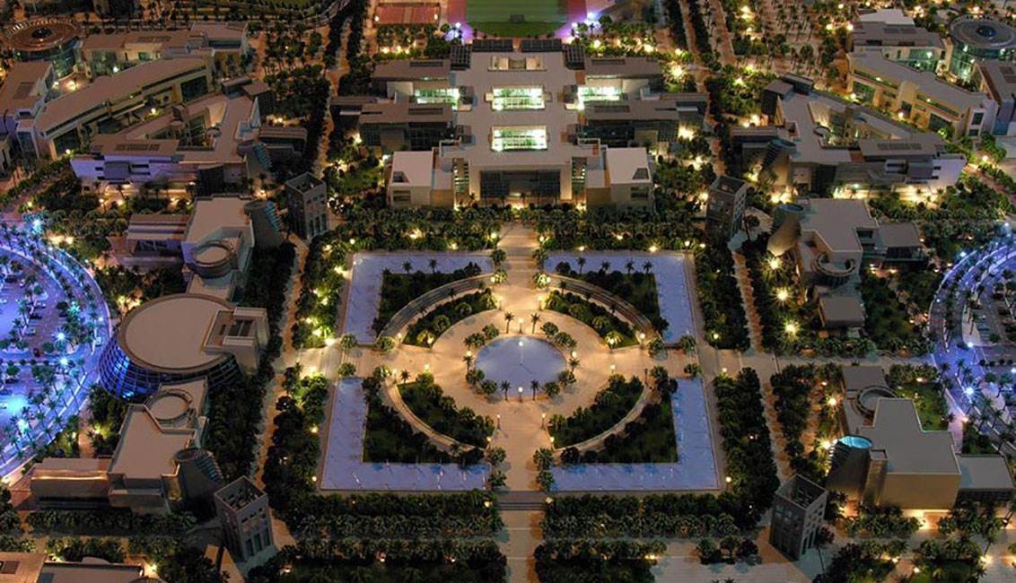 Al Tahady University